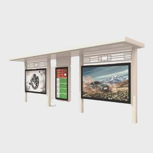 候车亭公交站牌站台公交公交车停靠站不锈钢太阳能滚动灯箱