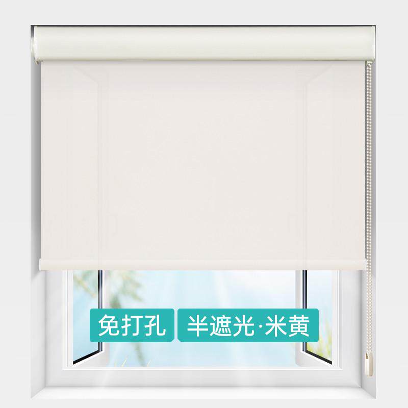 大尺寸卷帘窗帘免打孔卫生间浴室厕所厨房窗户遮挡遮光防水