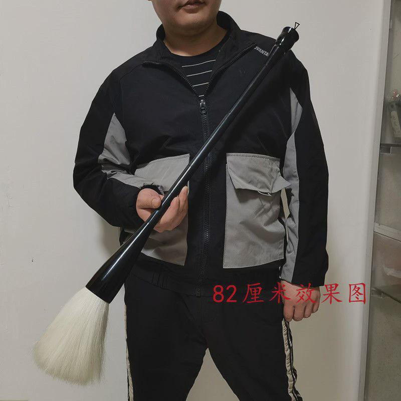 大毛笔装饰羊毫特大号提斗抓舞台表演跳舞拍照道具影视广场地书