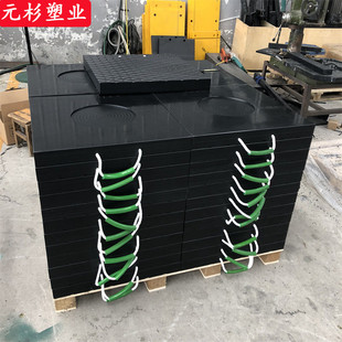 吊车罐车支脚垫板重型车垫块厂销抗冲击超高分子量聚乙烯支腿垫板