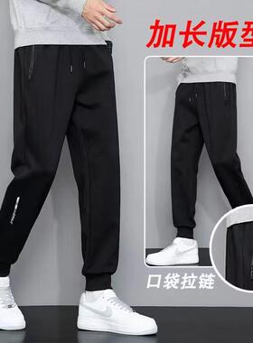 高个子加长版男裤春秋加绒加厚束脚190超长腿拉链口袋运动裤