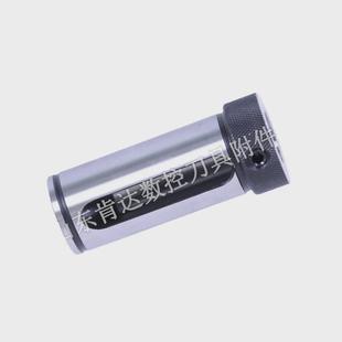 4莫式 车床刀套d325 25刀套mta1 数控车床变径套厂家直销