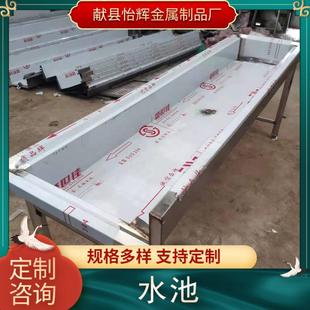 厂家现货不锈钢洗手池学校商场用水池子食堂通池不锈钢洗漱水池