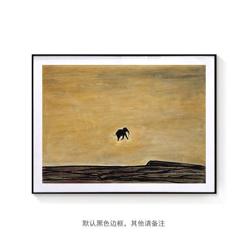 常玉装饰画奔跑的小象现代艺术抽象动物装饰画餐厅挂画客厅壁画图片