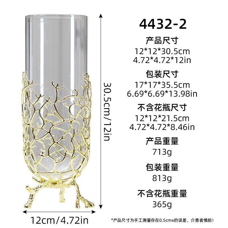厂家直销现代玄关玻璃花瓶轻奢风格金色餐桌金属电视柜后插花摆件