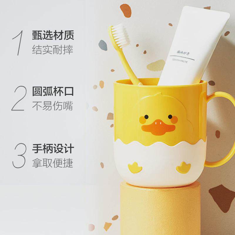 千屿2只家用漱口杯洗漱杯子卫生间刷牙卡通牙缸牙刷儿童情侣浴室