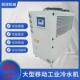 设备供应工业冷水机风冷式 冷水机注塑模具降温冷冻机制冷厂家