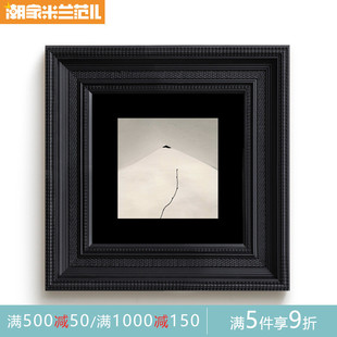 饰画南黑白摄影富士山雪景极简风景禅意素雅昌书房玄关 1vpr山本装