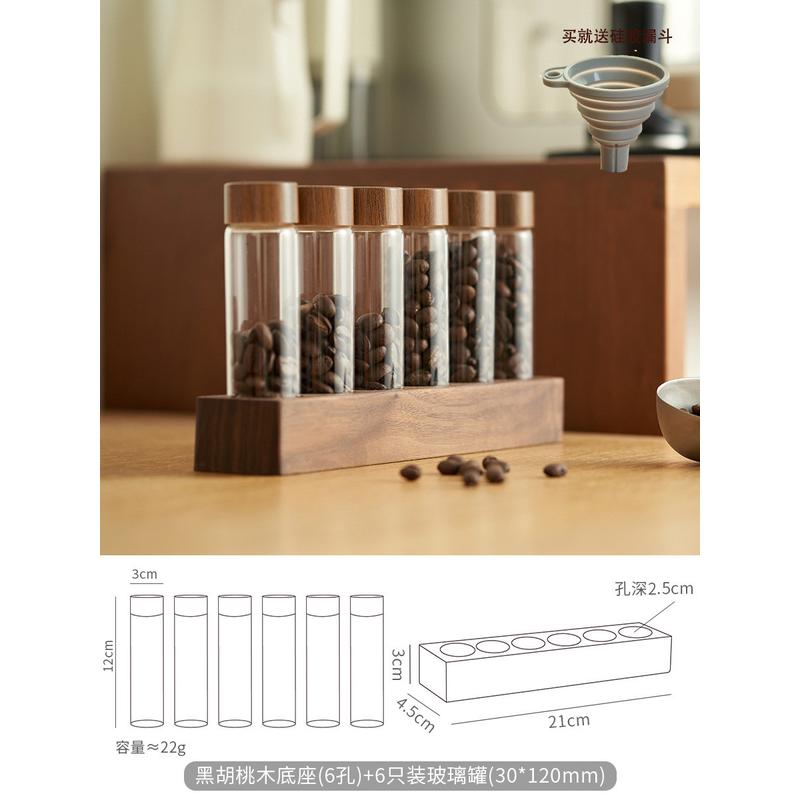 密封罐罐子感玻璃罐便携咖啡罐保存收纳试管分装瓶储存罐