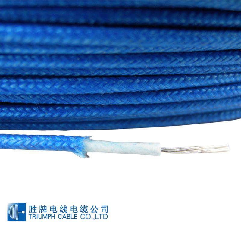 0.5~6平方硅胶玻璃纤维3320镀锡高温线电子线铜电磁加热高温电缆,电子/电工,护套线,淘宝优惠券,粉丝福利购,淘宝优惠卷