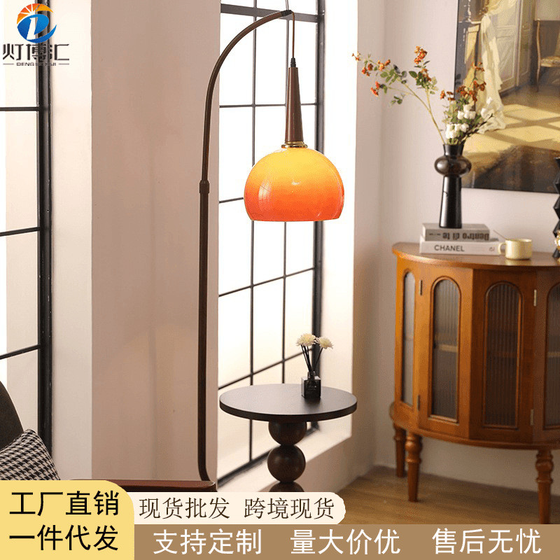 落地灯美式复古客厅沙发旁茶几灯中古风卧室氛围感摆件装饰柚子灯
