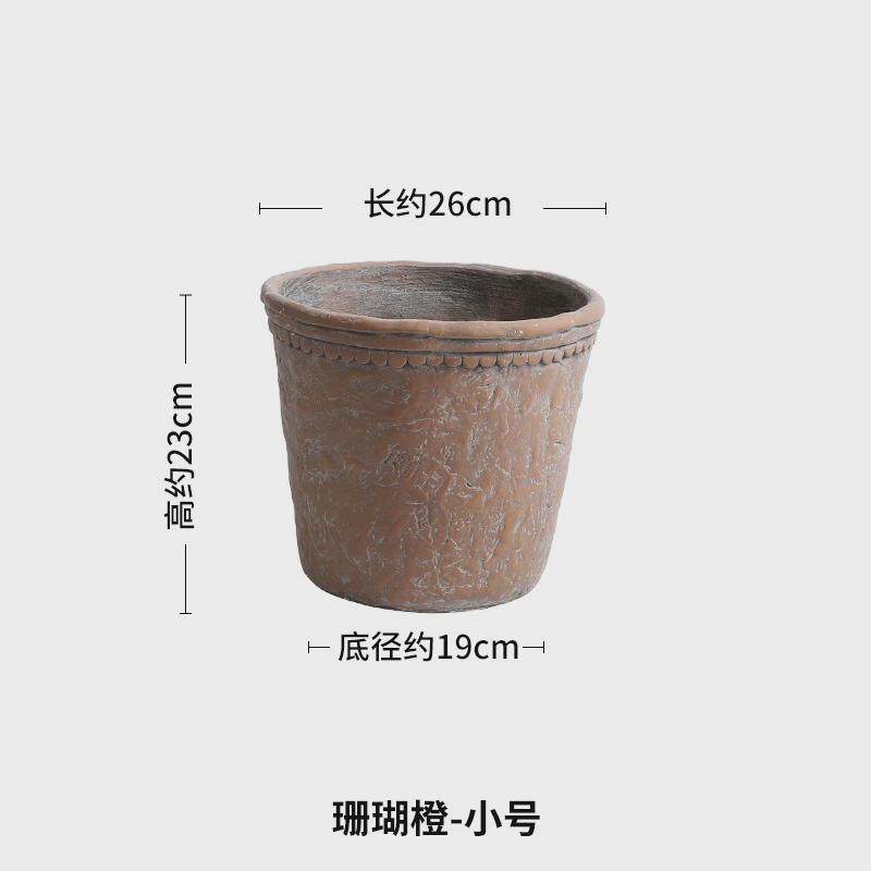 镁泥种树水泥盆花盆花器户外客厅阳台办公室摆件庭院特大虎皮兰盆