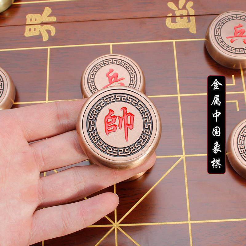 中国象棋大号金属合金复古中国风木盒折叠棋盘传统象棋工艺品摆件