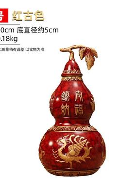 四神兽葫芦摆件开业铜工艺黄铜摆饰家居客厅店铺桌面装饰福禄送礼