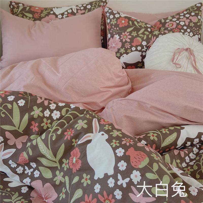 网红嵌套件全棉床上四件套纯棉简约少女印花被套床单宿舍条款床品,床上用品,床品套件/四件套/多件套,淘宝优惠券,粉丝福利购,淘宝优惠卷