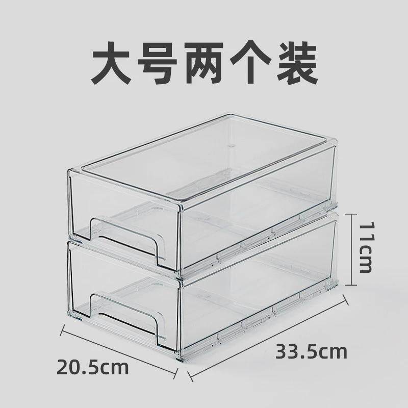 桌上收纳桌面收纳盒抽屉式风透明亚克力收纳箱学生书桌日式储物盒
