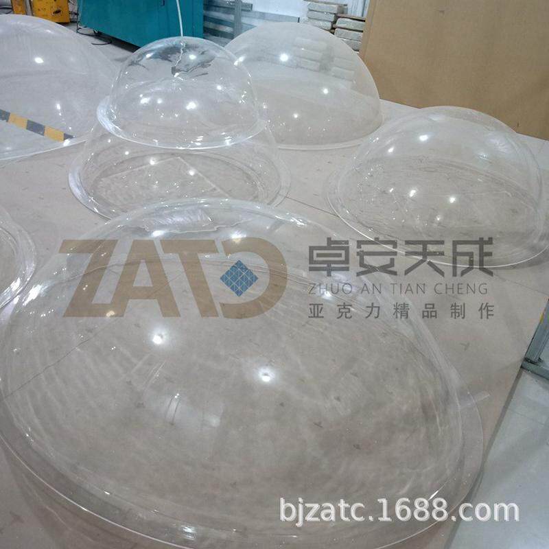 亚克力球体展示有机玻璃防尘罩罩可来图定制加工北京厂家直销