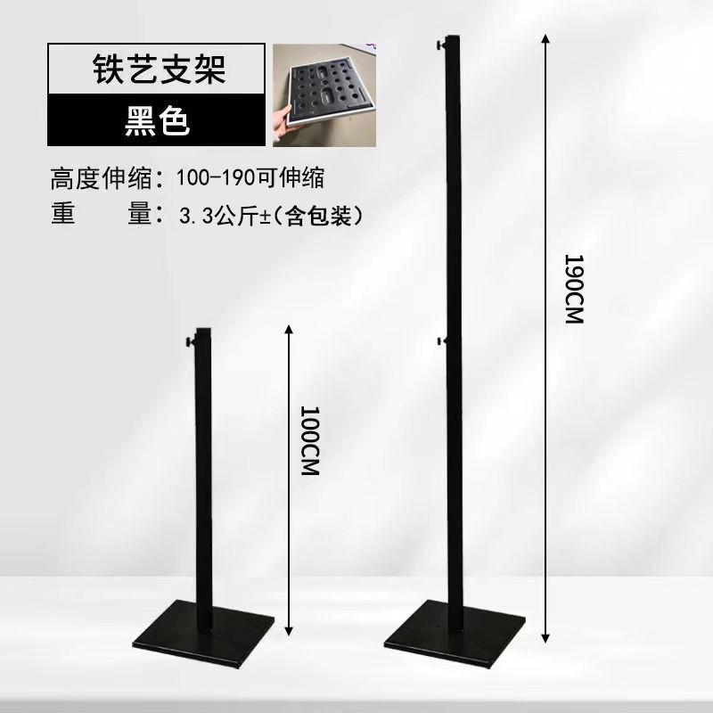 节日路牌室内kt板支架打卡路牌广告牌店铺打卡牌生日网红