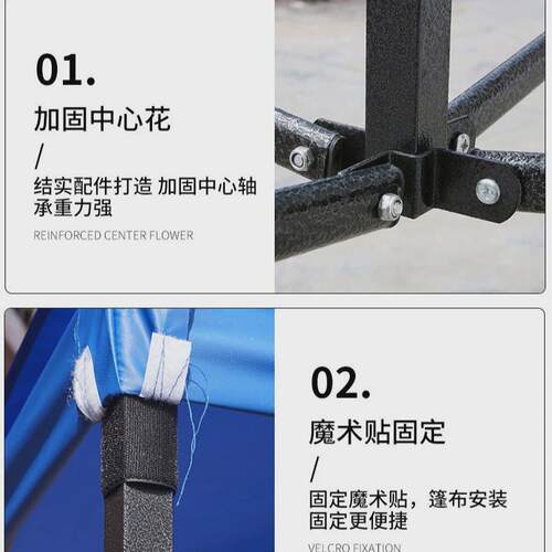 促销展览3*3广告印logo户外活动摆摊遮阳棚四角广告帐篷折叠帐篷