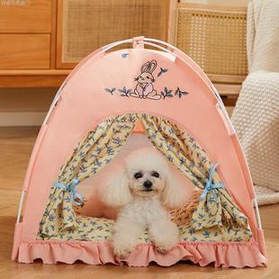 通用窝帐篷中小型犬泰迪比熊宠物可拆洗猫窝夏天凉窝狗屋 狗窝四季