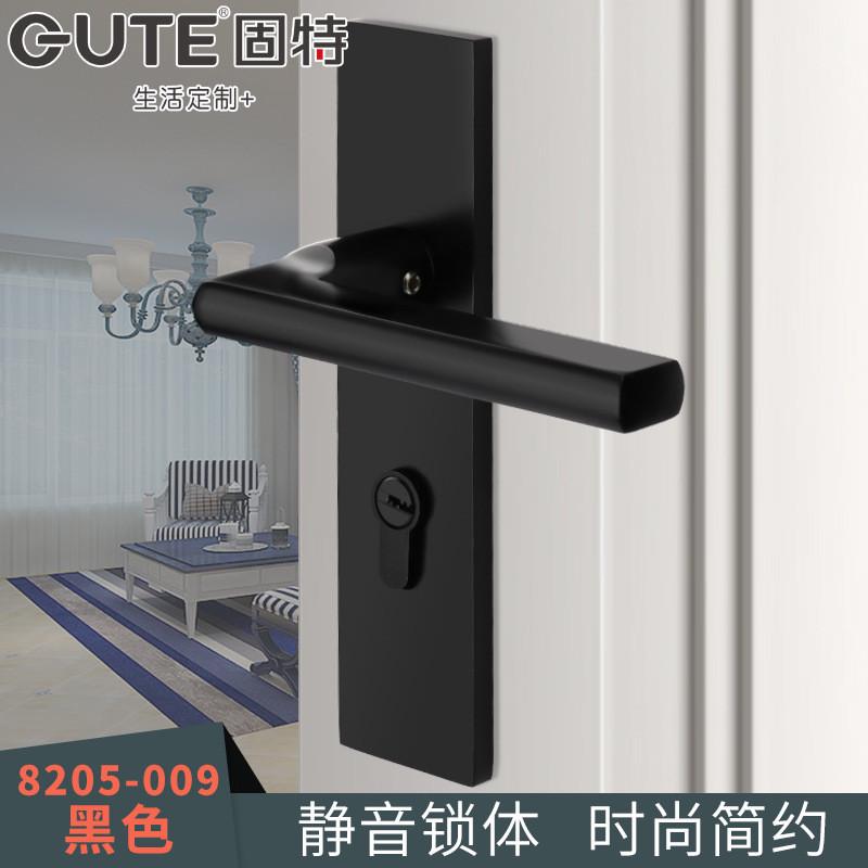 固特门锁室内卧室家用静音房门锁实木门把手黑色通用型分体锁具