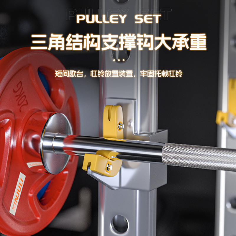 龙门架健身家用框式深蹲架综合床训练器材杠铃卧推架商用举重力量