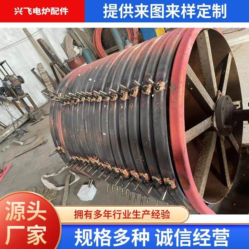 中频电炉感应线圈加热炉铜线圈中频炉配件感应线圈,生活电器,暖风机/取暖器,淘宝优惠券,粉丝福利购,淘宝优惠卷