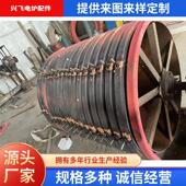 中频电炉感应线圈加热炉铜线圈中频炉配件感应线圈