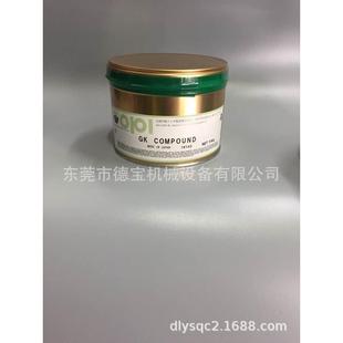 供应opi耐水洗油墨水洗印布标轮转机不脱色布油墨cl系列