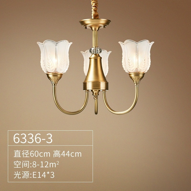 美式吊灯客厅灯卧室简约轻奢全铜主灯餐厅灯主卧欧式法式大气灯具