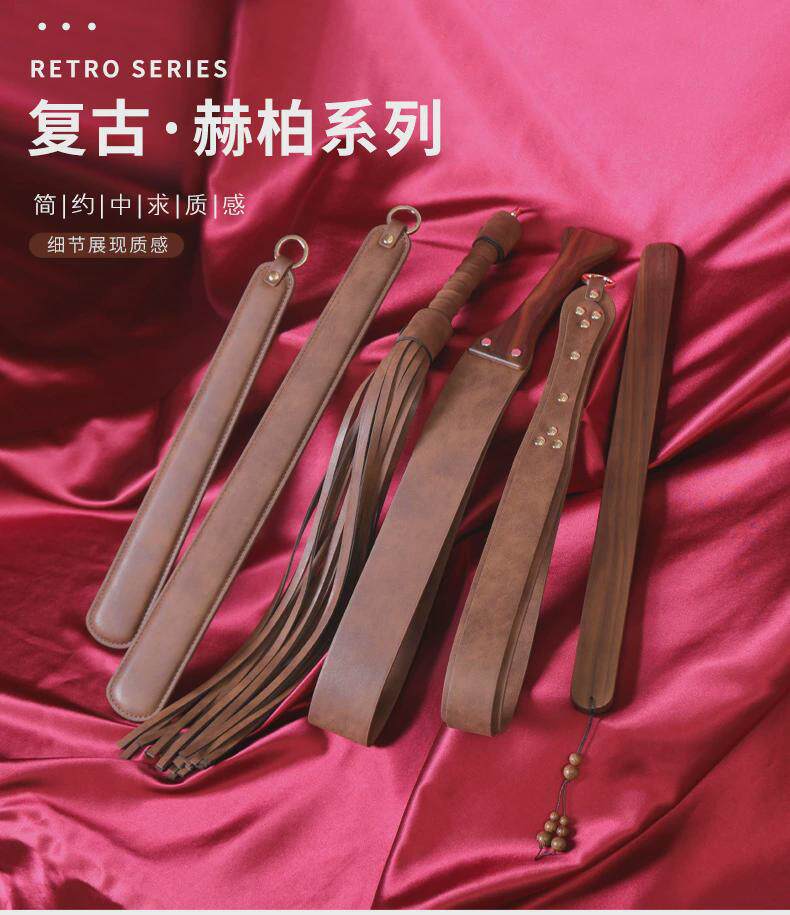 хлыст 软戒尺套装拍子皮鞭子响马鞭骑马舞蹈鞭影视道具拍戏长款散鞭皮拍
