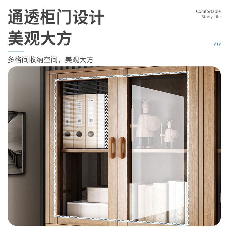 书柜防尘带门落地现代简约客厅收纳柜子置物柜简易书架家用储物柜