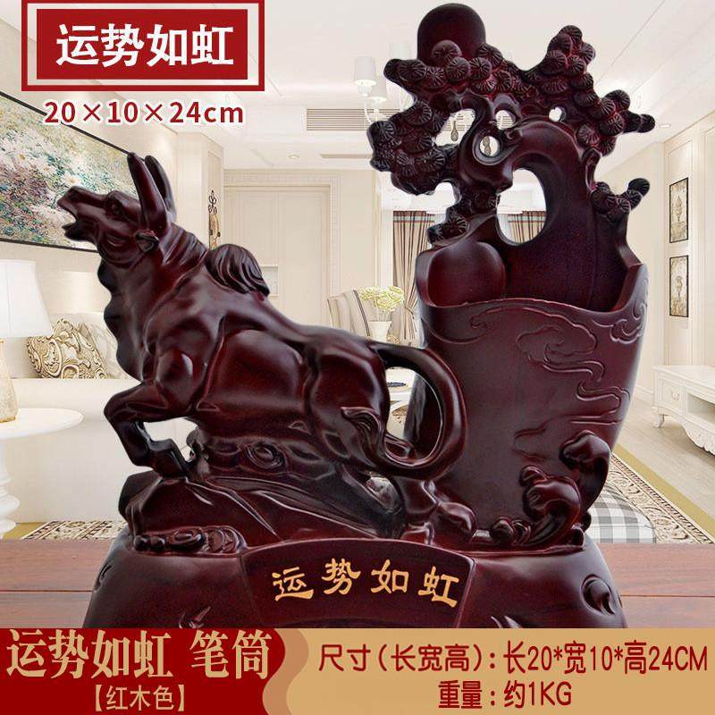 包邮创意马笔筒摆件书房桌面文具收纳盒笔架老板教师办公桌装饰品,家居饰品,装饰摆件,淘宝优惠券,粉丝福利购,淘宝优惠卷