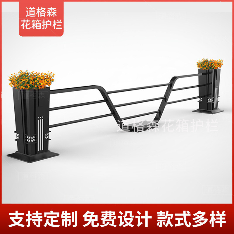 市政道路隔离不锈钢花箱护栏立体景观花坛铁艺镀锌板马路栏杆