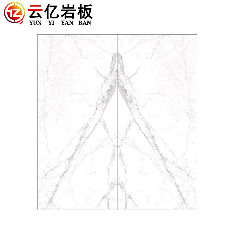 轻奢连纹陶瓷大板瓷砖薄板客厅电视背景墙别墅内墙家用简约岩板