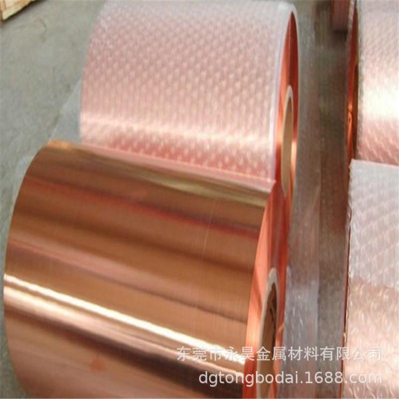 厂家c1100紫铜箔软态0.150.1*250mm紫铜带变压器铜带红铜皮