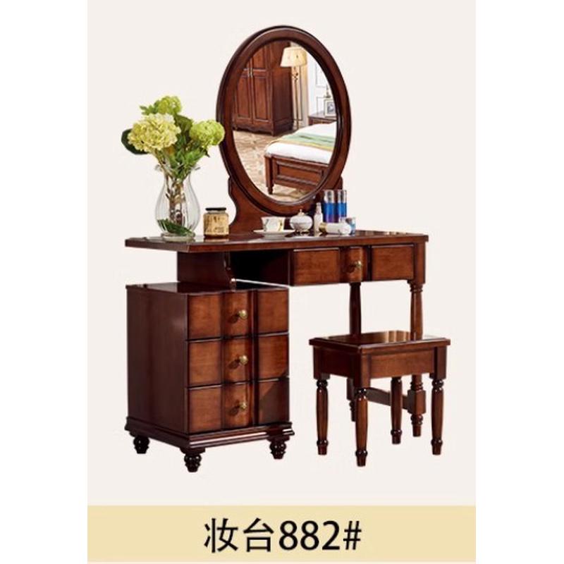 美式乡村实木仿古梳妆台小户型做旧简约橡胶木化妆桌收纳柜组合