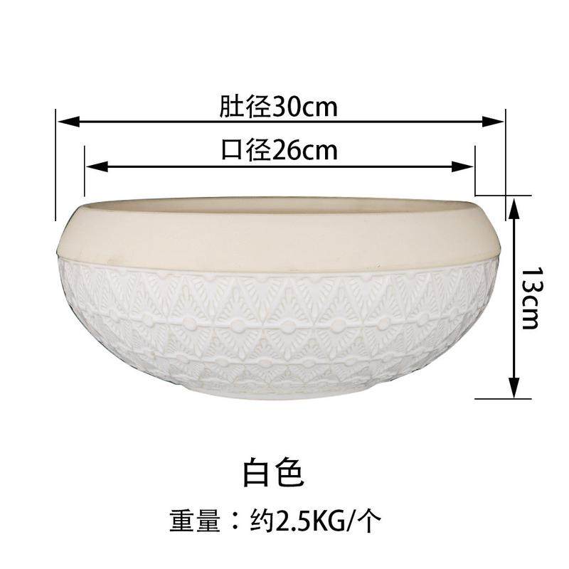 陶瓷花盆器大口径多肉北欧简约兰花专用盆桌面创意个性蝴蝶兰办公