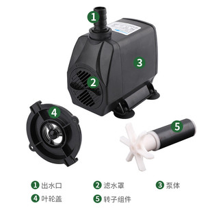 精诺60w静音潜水泵工艺品园林喷泉水泵机电循环水族鱼缸水泵订做