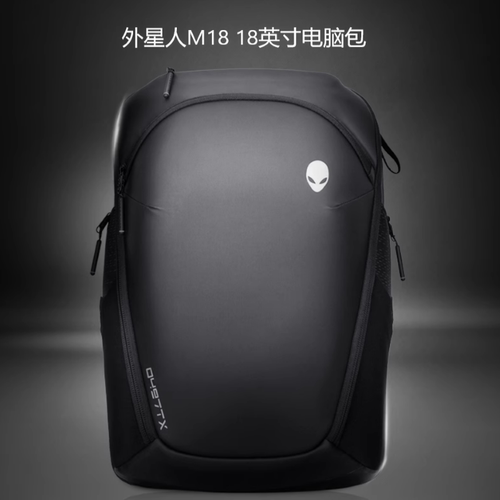 外星人alienware M18 18英寸笔记本电脑包 AW724P旅行双肩背包