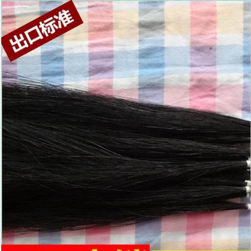 自然白色马装饰  尾毛用马尾毛