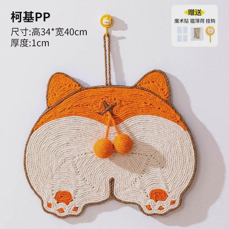 剑麻猫抓垫猫抓板耐磨不掉屑立式墙贴猫咪贴墙猫爪猫抓防沙发保护,宠物/宠物食品及用品,猫抓板,淘宝优惠券,粉丝福利购,淘宝优惠卷