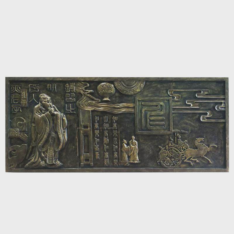 玻璃钢仿铜砂岩校园文化墙孔子浮雕人物壁画博物馆背景墙设计壁画