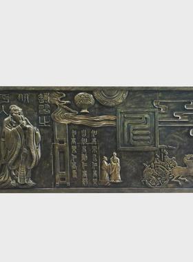 玻璃钢仿铜砂岩校园文化墙孔子浮雕人物背景墙博物馆壁画设计壁画