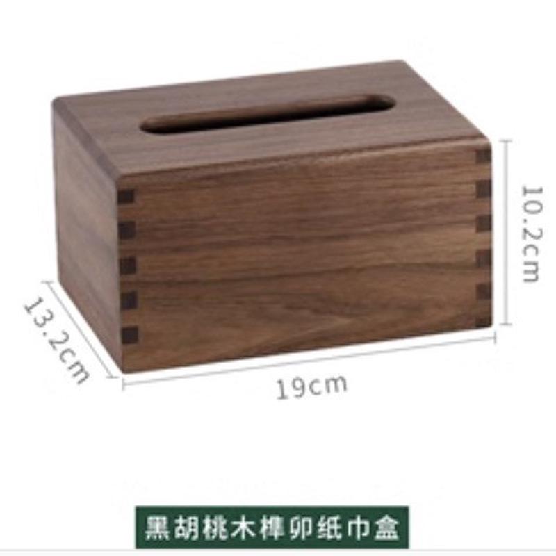 定制胡桃木纸巾盒纸抽盒餐厅民宿客厅茶几木质餐巾盒实木抽纸盒