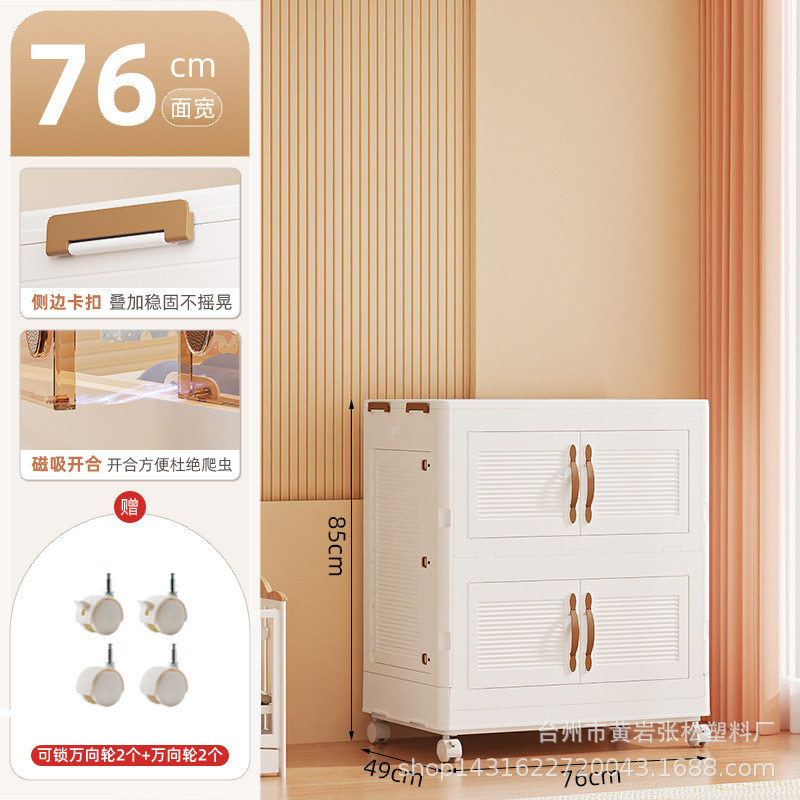 衣橱成人衣柜加厚衣柜出租房家用卧室小户型塑料简易儿童衣物整理