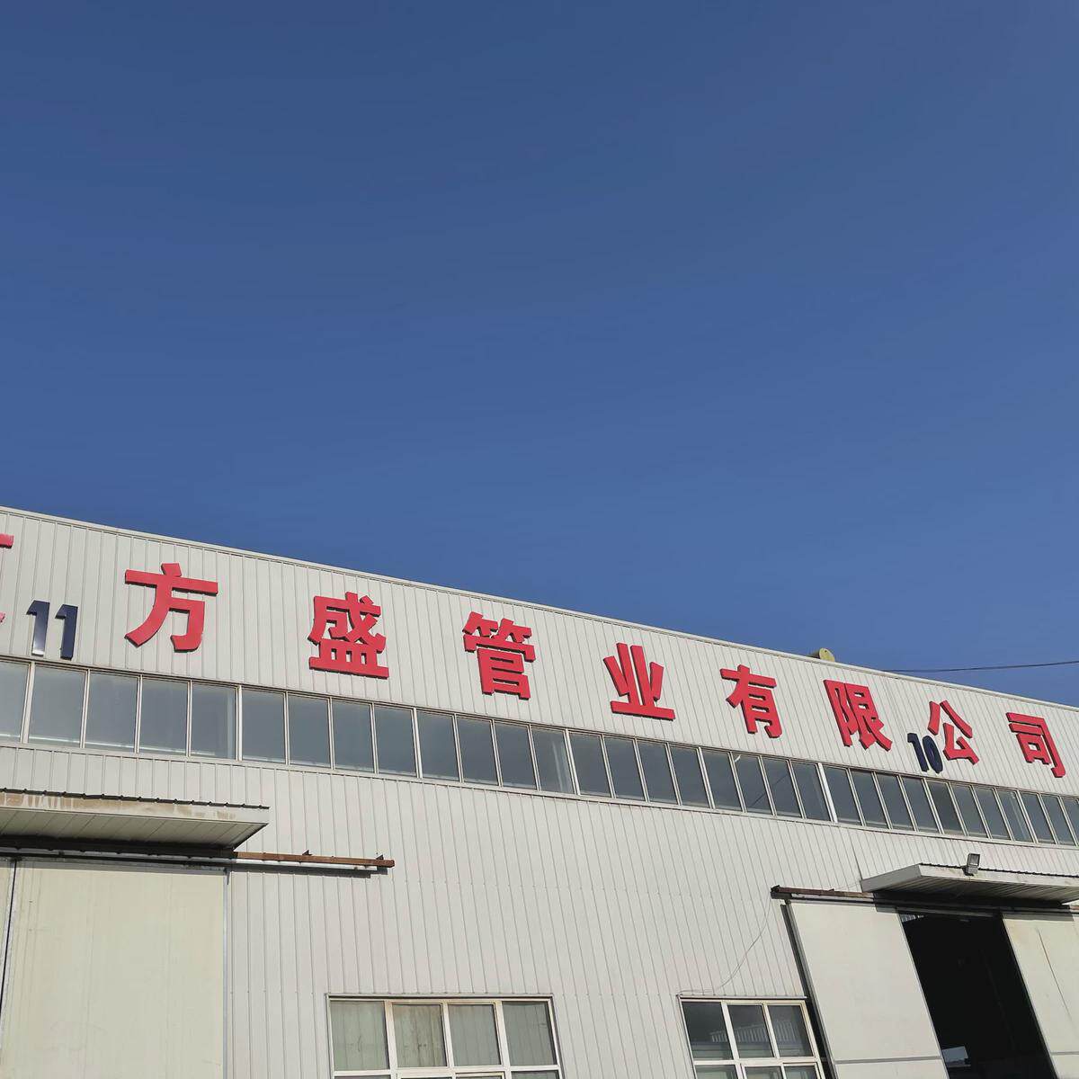 pe分地埋电缆保护套管20324穿线管6分管1寸热熔塑料硬质波纹管