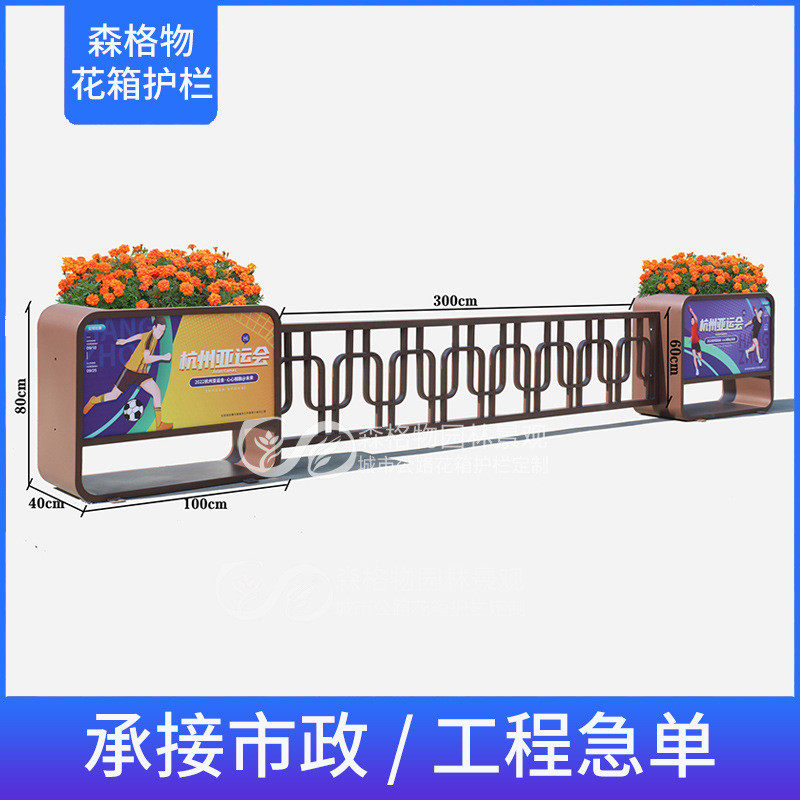 户外不锈钢铁艺花架组合造型景观工程落地市政花坛护栏花箱批发
