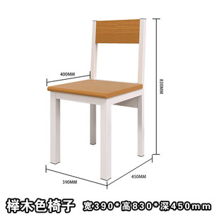 阅览桌学校图书室阅览桌子椅子阅览4人6人读书桌会议室会议桌现货