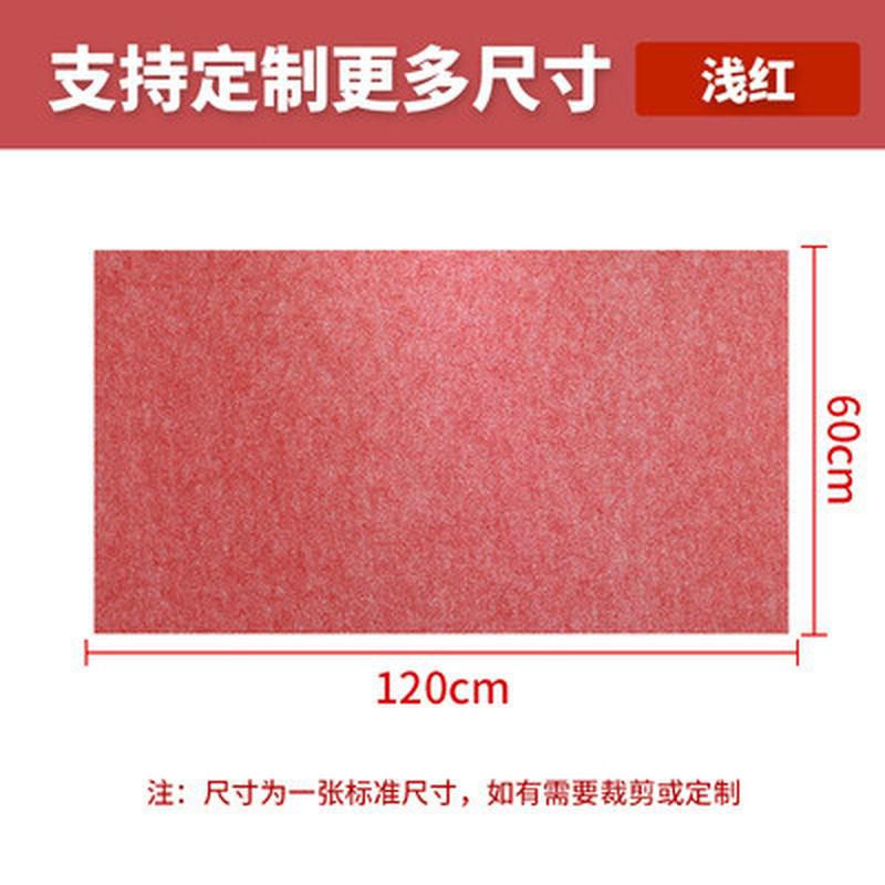 幼儿园软木板毛毡板美术展示板彩色留言板公告栏背景墙贴